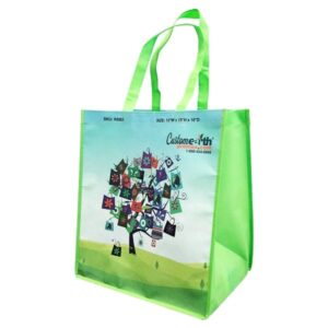 Reusable Custom-Made Grocery Totes
